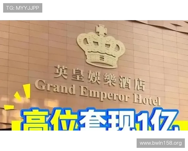英皇娱乐酒店推出黄金砖出售活动引发热议 英皇娱乐酒店推出黄金砖出售活动引发热议