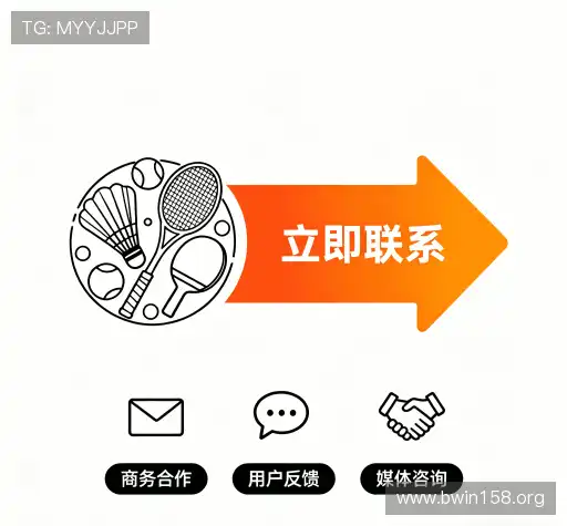 咨询便捷